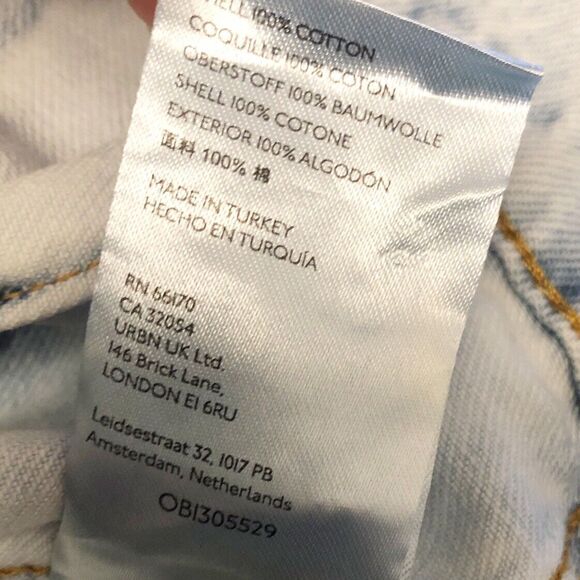 Free People Medium Destroyed Long and Lean Trucker Jacket Oversize OB1305529 - Picture 11 of 12